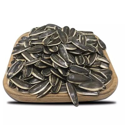 Купить Сырье Цена завода Поставка Китай сырые семена подсолнуха готовы к загрузке online manufacture