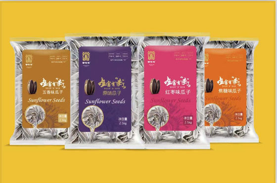 Оптовая торговля натуральная прямая продажа семена подсолнечника натуральный антиоксидант богатый питательными веществами и высокое качество низкая цена